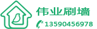 包頭網站制作,包頭網站優化