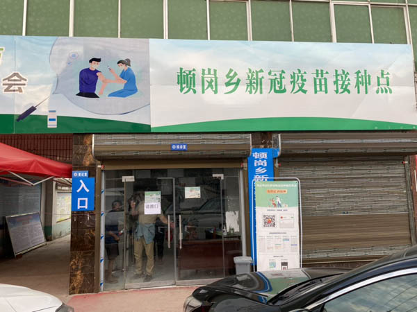 ����һ�w�C(j��)�c�w�z�A(y��)�s�ϲ��O(sh��)Ӌ
